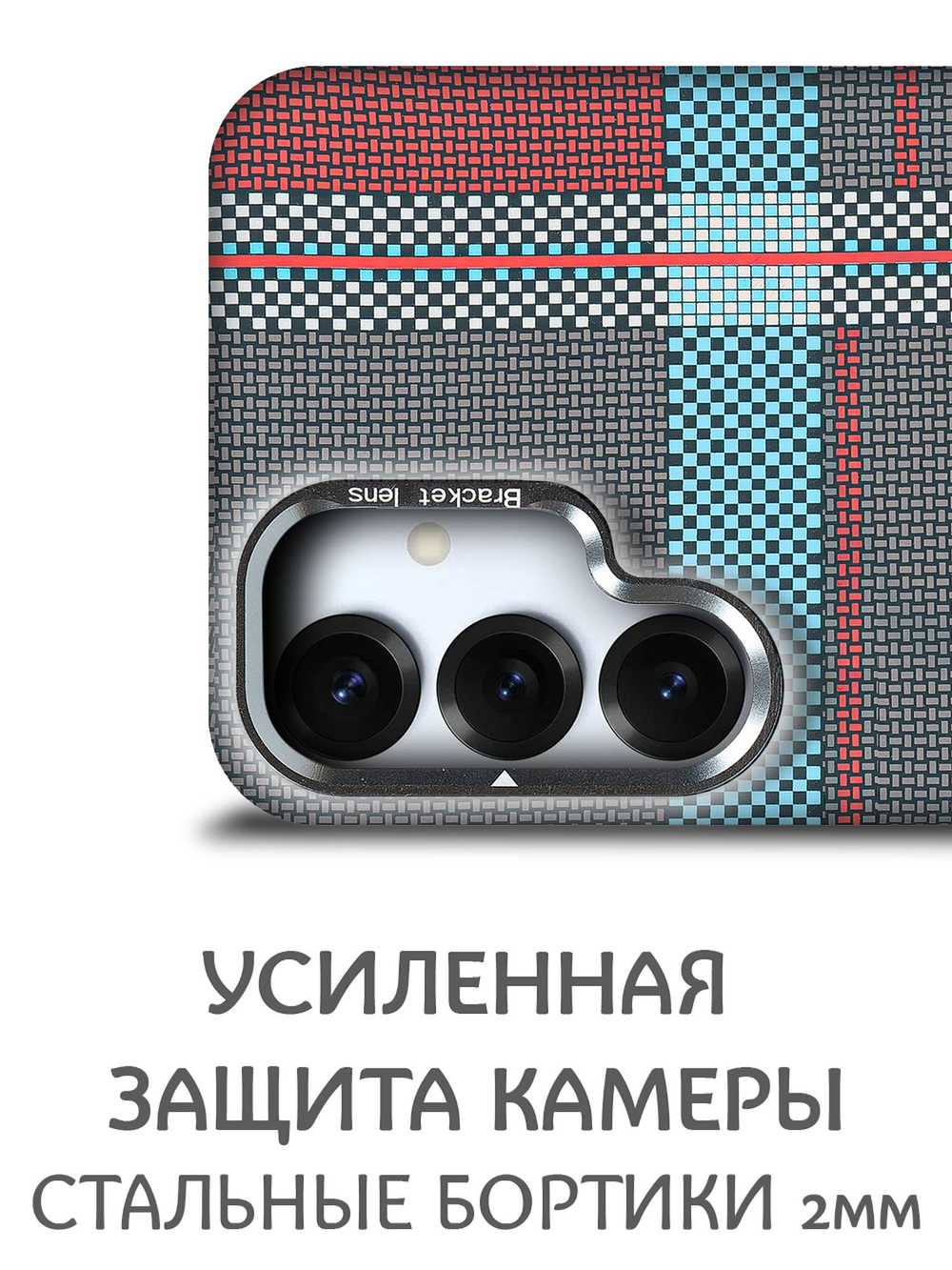 Дизайнерский чехол для SAMSUNG GALAXY S25 (не ULTRA / PLUS / FE!) с камерой-подставкой и MagSafe