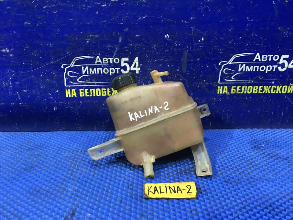 Бачок расширительный LADA KALINA 2006