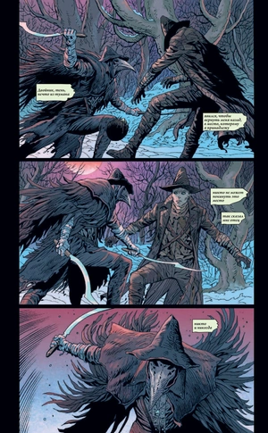 Bloodborne. Воронья песнь