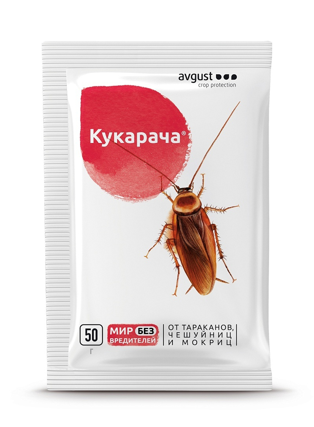 AVGUST  Кукарача 50гр (от тараканов, чешуйниц и мокриц)