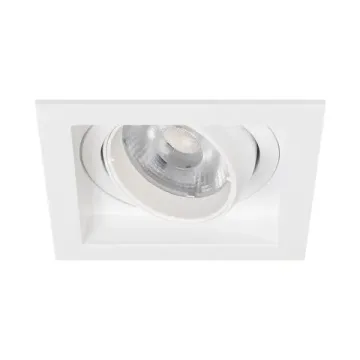 Светильник карданный встраиваемый 12W 3000K IP20 057914 белый MS-VORTEX-BUILT-S90x90-12W Warm3000 (WH-WH, 40 deg, 230V) Arlight