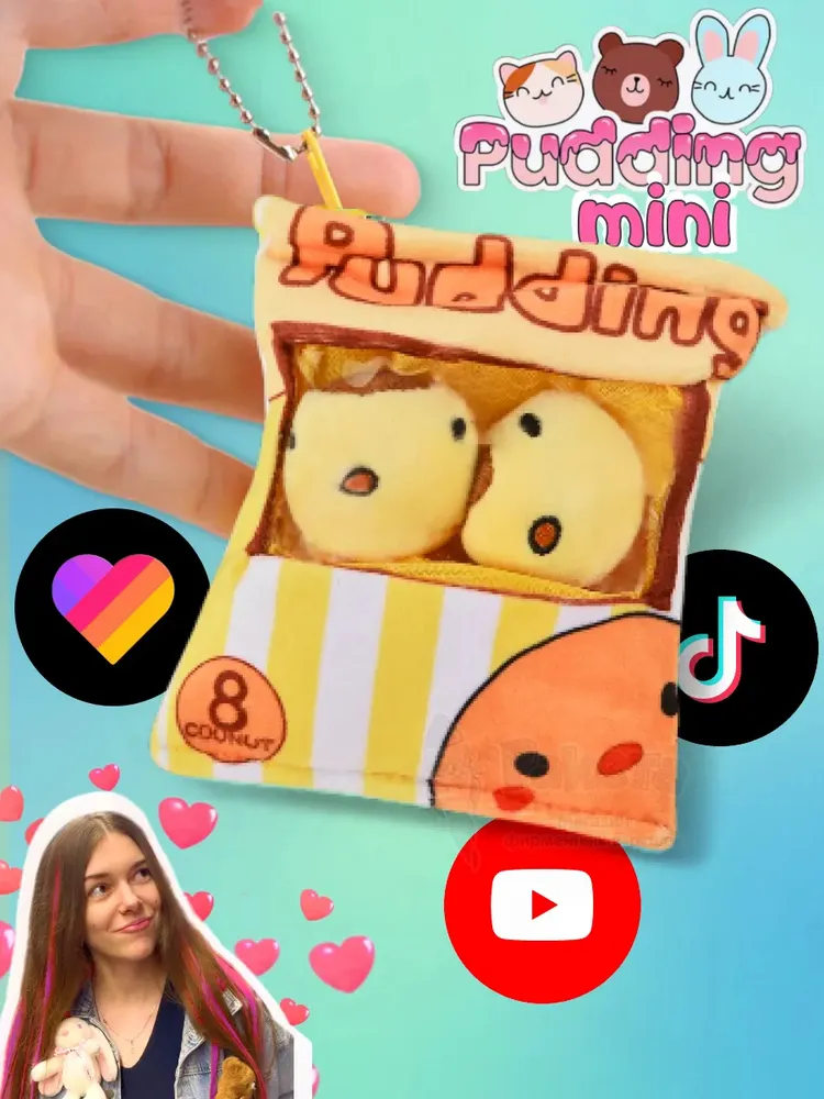 Брелок мягкая игрушка подушка Пудинг Pudding мини Брелок мягкая игрушка подушка Пудинг Pudding мини