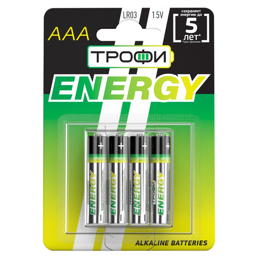 Батарейка алкалиновая Трофи Eco АА/LR6 4шт