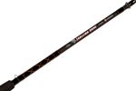 Удилище HIGASHI Trolling Game 2,1м 15-40lbs