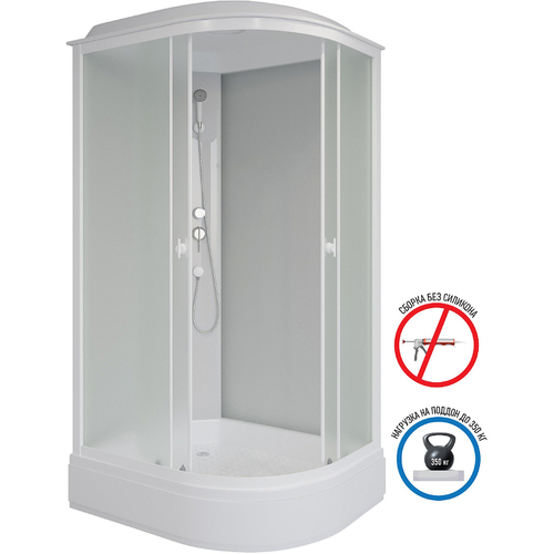 Душевая кабина Niagara Promo 90x70 L P90/70/26L/MT без гидромассажа