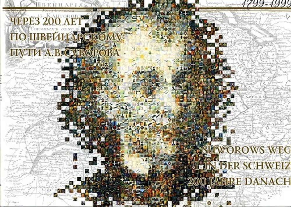 87298.jpg