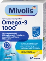 Омега-3 (1000 единиц) 60 капсул, 85г.