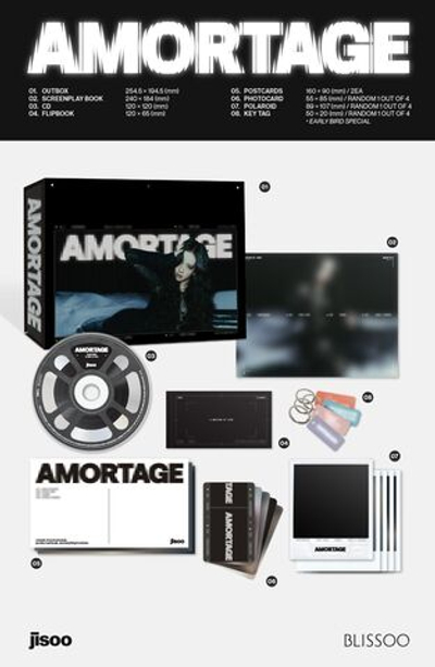 Альбом JISOO - AMORTAGE Mini Album EXCLUSIVE Edition RANDOM Version