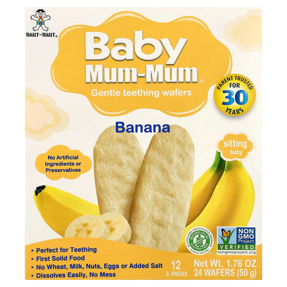 Hot Kid, Baby Mum-Mum, вафли для мягкого прорезывания зубов, банан, 12 пакетиков, по 2 шт.