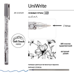 Ручка гелевая, 0.8 мм, серебряная Sketch&Art "UniWrite.Silver" (Bruno Visconti)