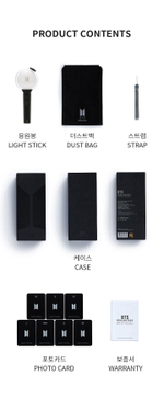 Лайтстик Official Light Stick Special Edition