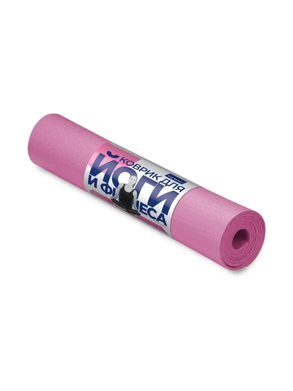 Коврик для гимнастики, йоги и фитнеса Indigo PVC