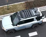 Платформа на крышу для BYD Leopard 8 2024+ Fang Cheng Bao Bao 8 Леопард Багажник на крышу Лестница