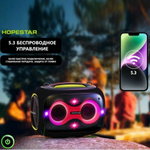 Bluetooth Колонка Hopestar Party Box 120W Black с функцией TWS, беспроводной динамик, колонка для пикника
