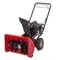 Бензиновый снегоуборщик "MTD" 56