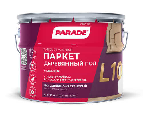 Лак паркетн.PARADE L10  глянцевый 10л
