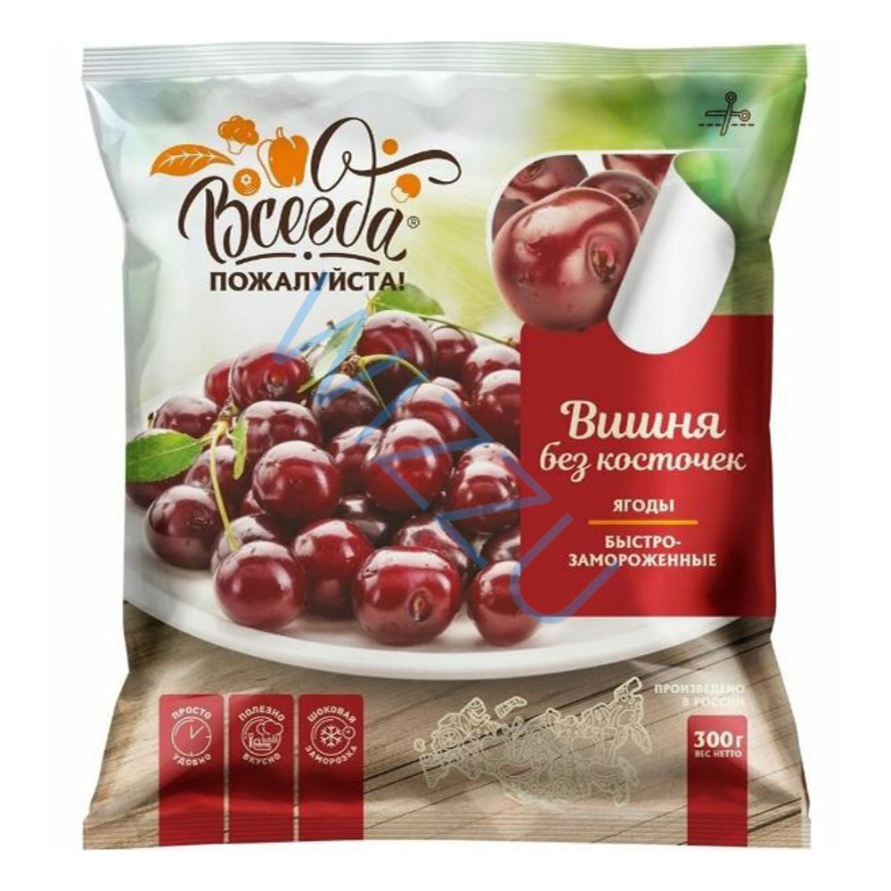 Клюква садовая 300гр ТМ"Всегда пожалуйста" 1/8
