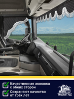 Ламбрекен с косынками универсальный двусторонний "Волна" (экокожа, черный, белая лапша)