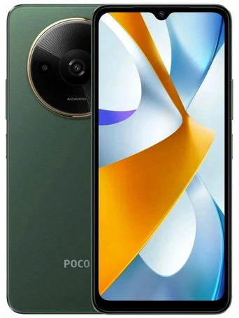 Смартфон Xiaomi POCO C61, 3/64GB, Green