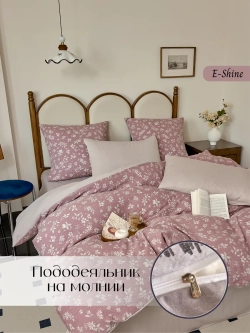 Мако сатин постельное белье евро