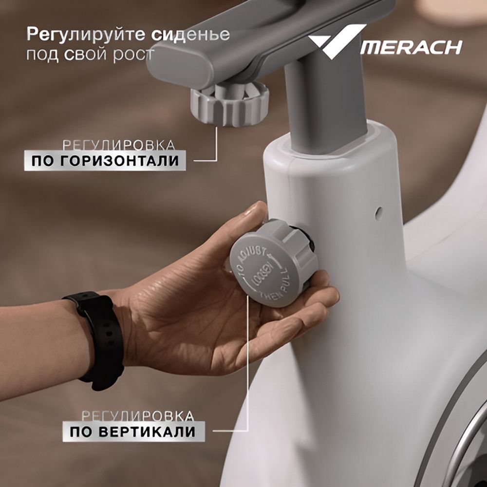 Электромагнитный спин-байк DFC MERACH B-MR-S06W1 до 120 кг / Bluetooth