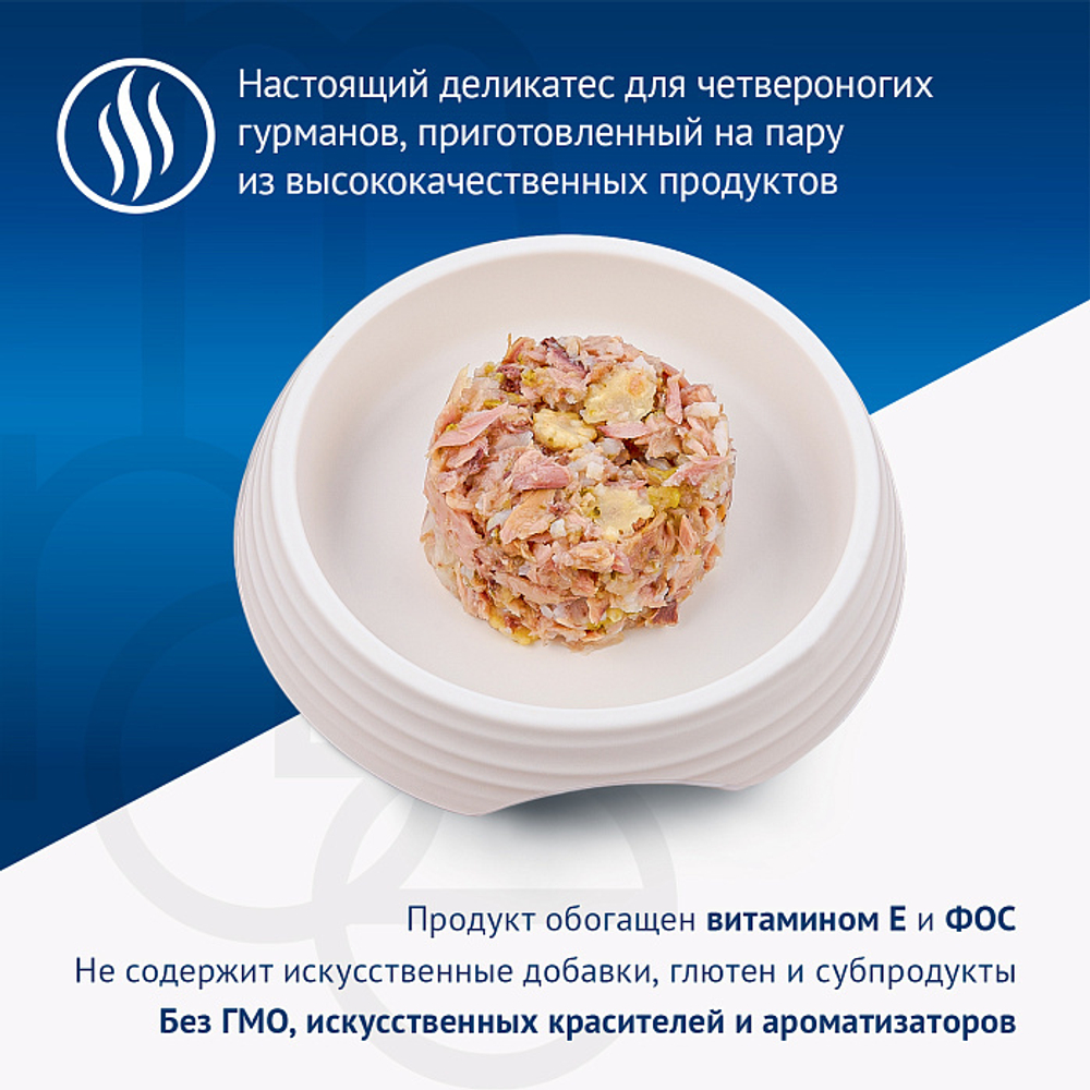 Влажный корм Monge Supreme Adult cat для взрослых кошек с брокколи и мини-кукурузой, паучи 80 г - 24 шт