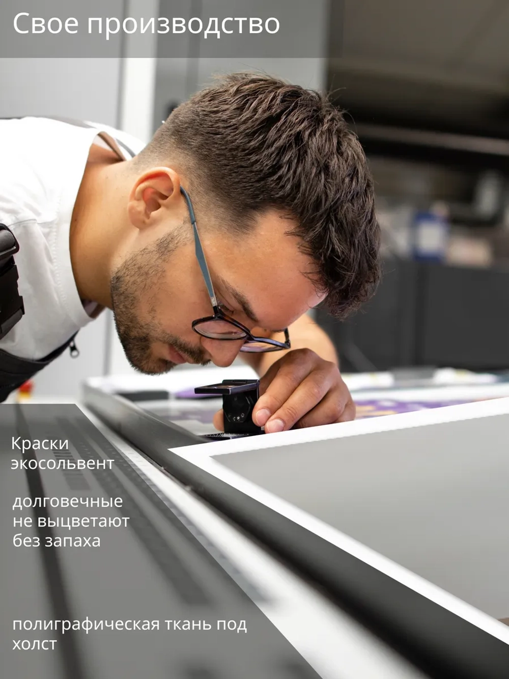 Картина на стену "Пионы" 50х70см 1шт.
