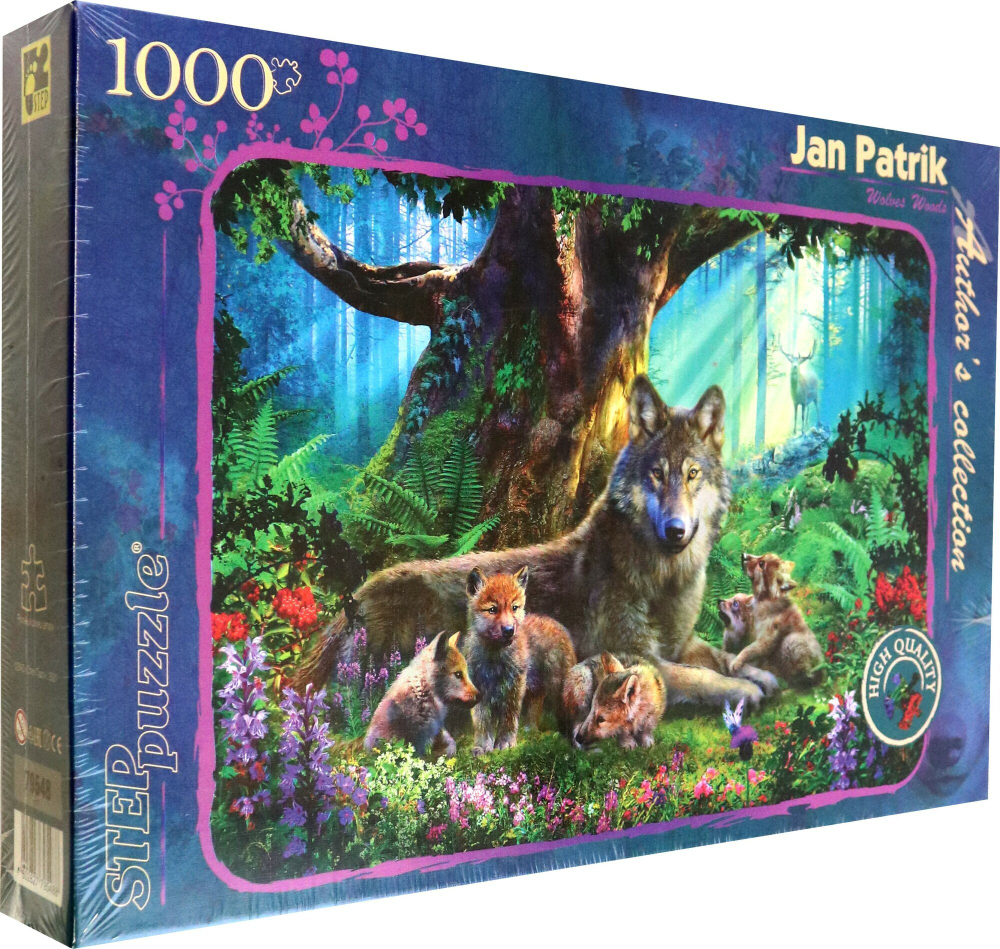 Пазл Step Puzzle "Лесные Волки", 1000 элементов, картон, авторская коллекция, от 12 лет