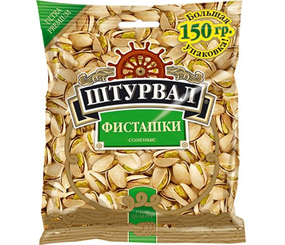 Фисташки соленые 150г (9шт)