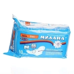 Прокладки женские МИЛАНА Люкс драй+гель 10шт (4 кап.)