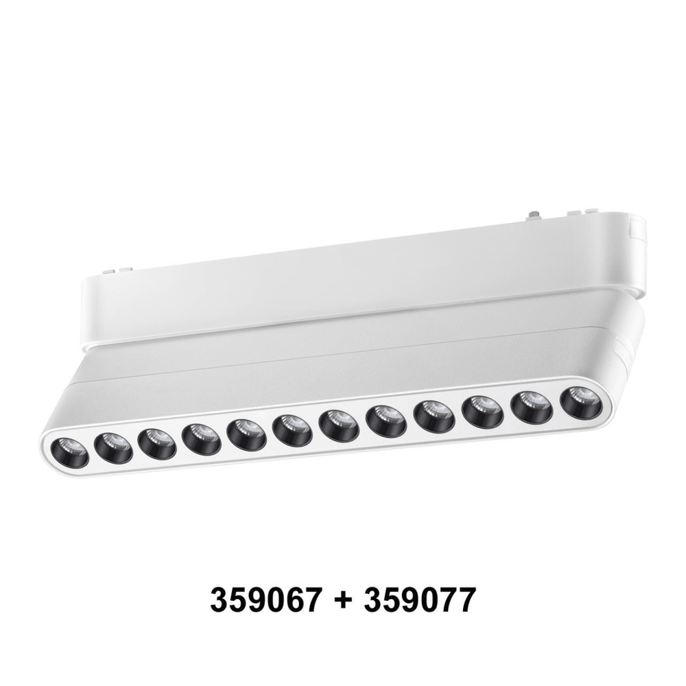359067 SHINO NT23 белый Доп. адаптпер для создания поворотных светильников с арт. 359073, 359077, 359081 IP20 12W SMAL