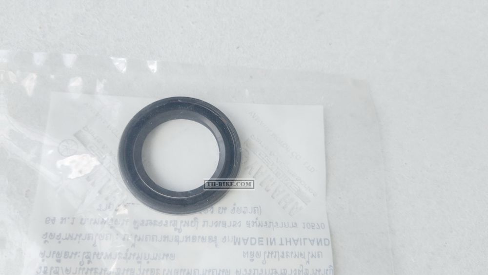 93102-20815. OIL SEAL. Yamaha