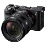 Объектив Sony FE 20-70mm f/4 G