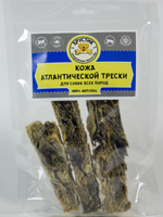 Кожа атлантической трески 70 г