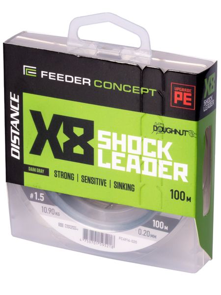 Новинка 2024 - Feeder Concept X8 Shock Leader уже в продаже! Новинка 2024 - Feeder Concept X8 Shock Leader уже в продаже!