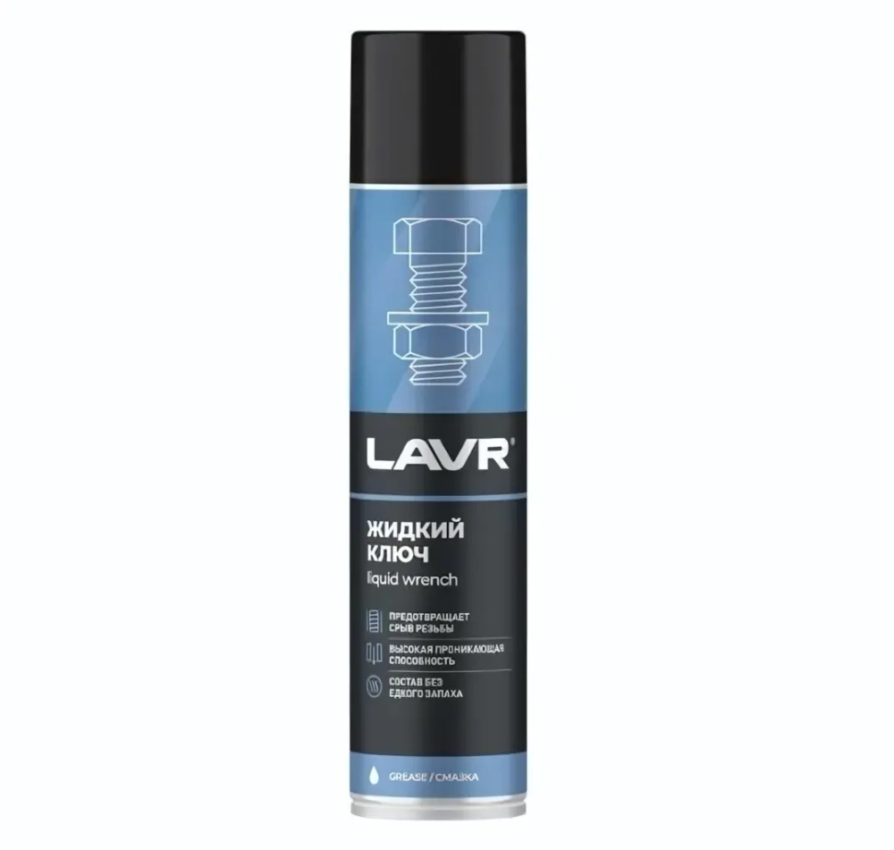 Жидкий ключ LAVR, 400 мл