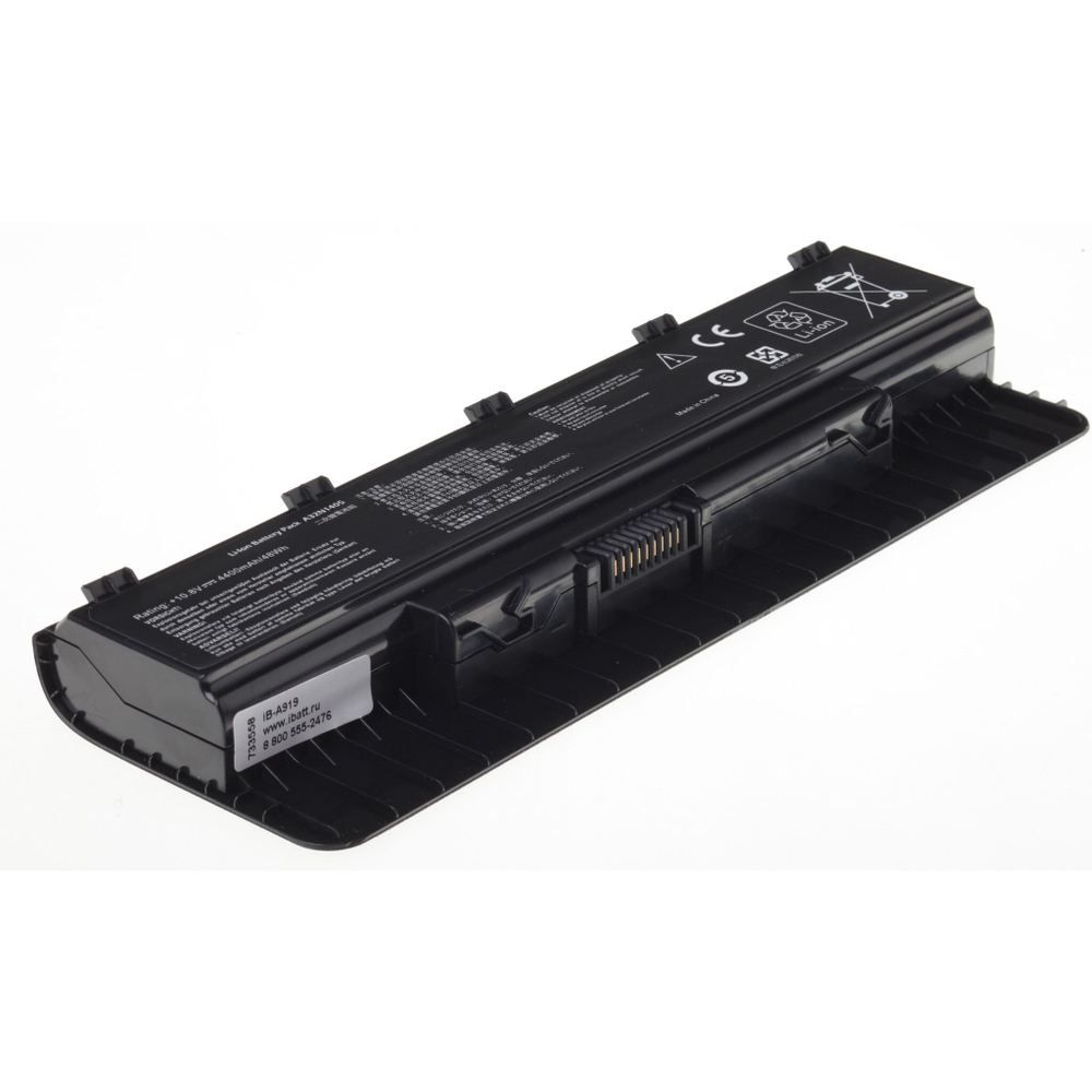 Аккумулятор iBatt 4400mAh для ноутбуков Asus 551, 751, G551JM, G771JM (A32N1405)