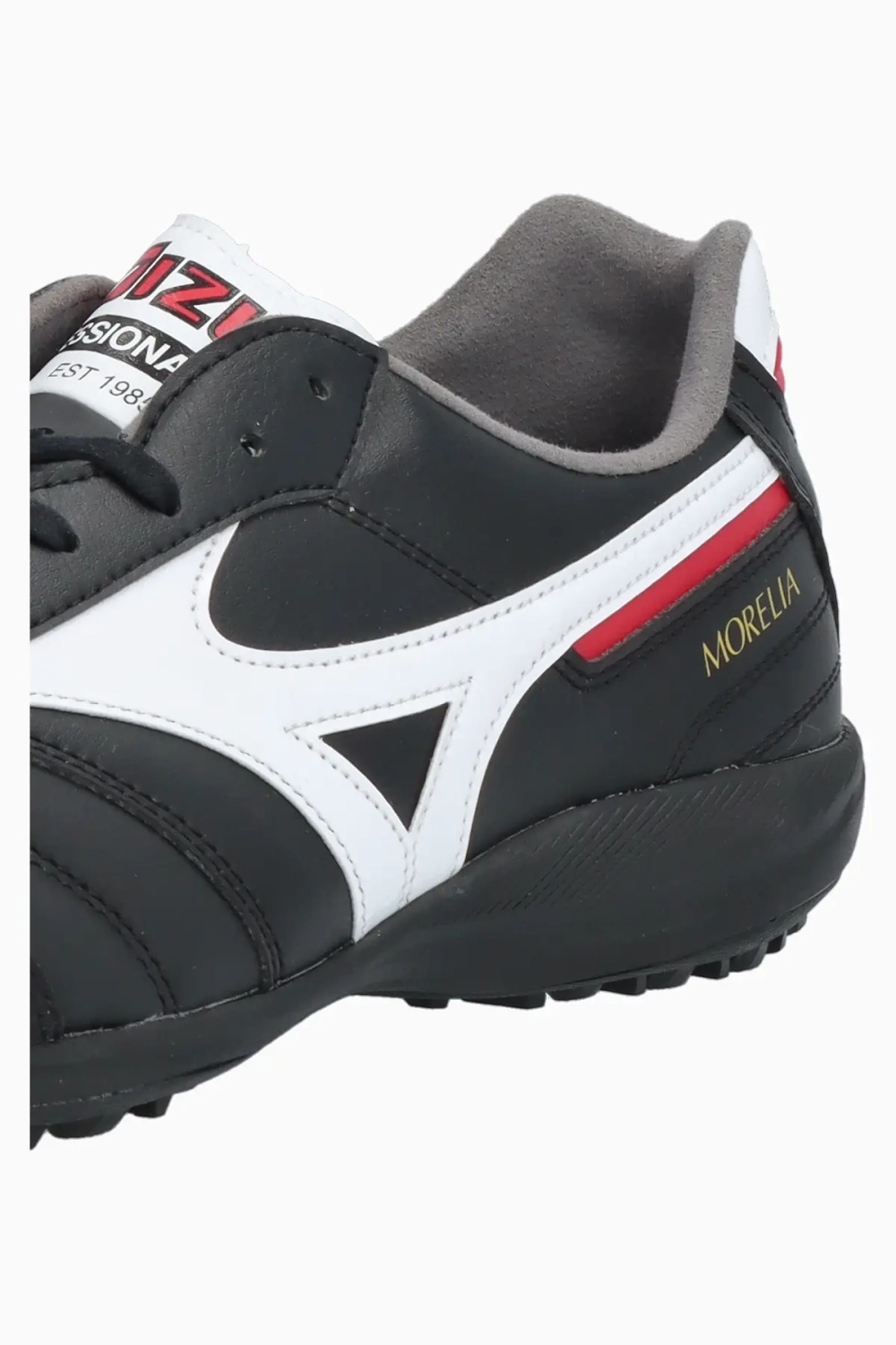 Сороконожки Mizuno Morelia Sala Elite TF - черный