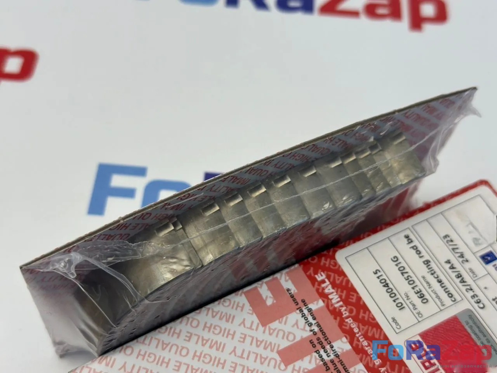 Вкладыши шатунные STD VAG 3.2