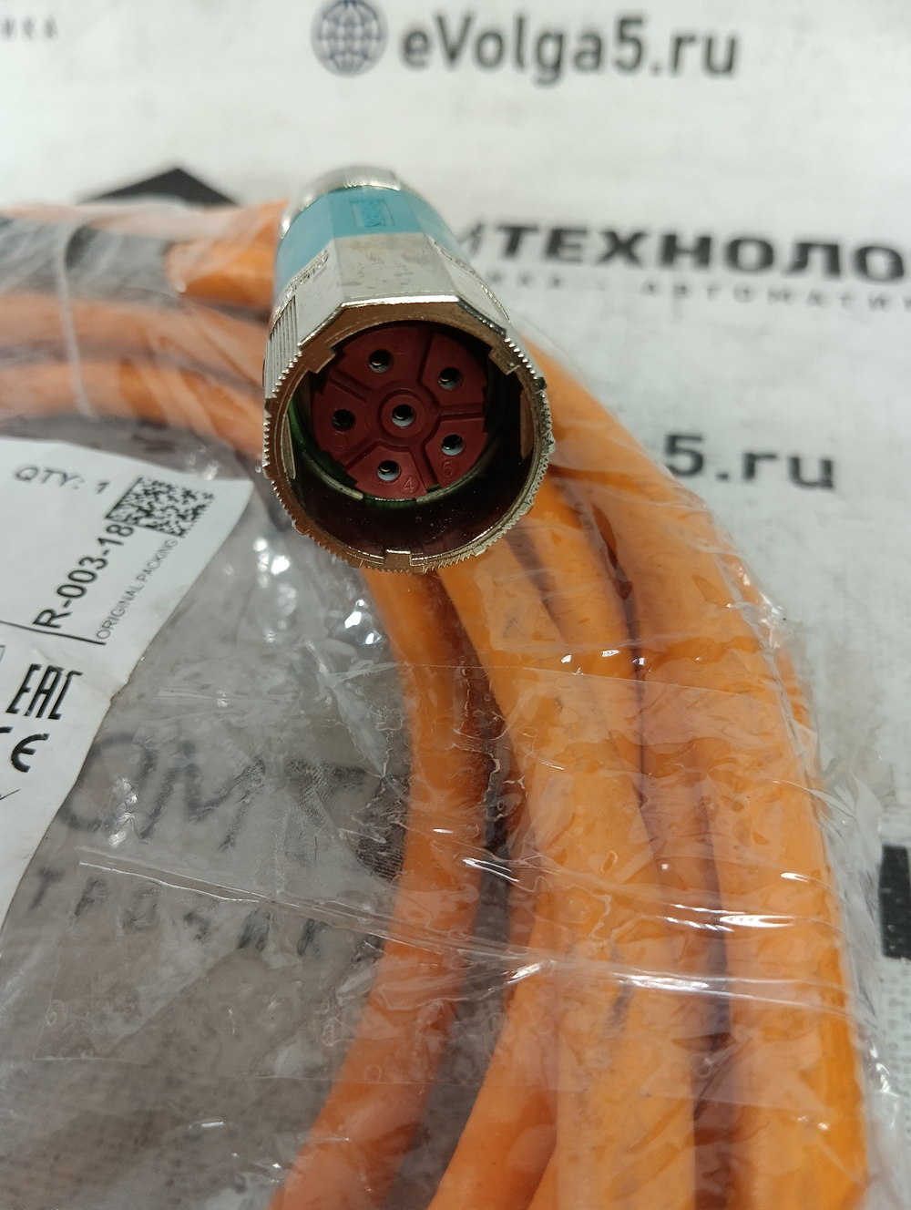 Siemens прочее 6FX5002-5DN06 новое