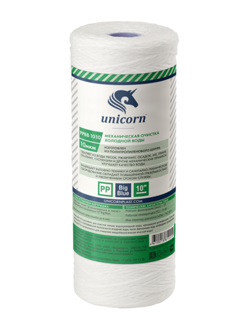 Картридж механический из полипропиленового шнура 10'' BB 10мкм UNICORN (PP_BB_1010)