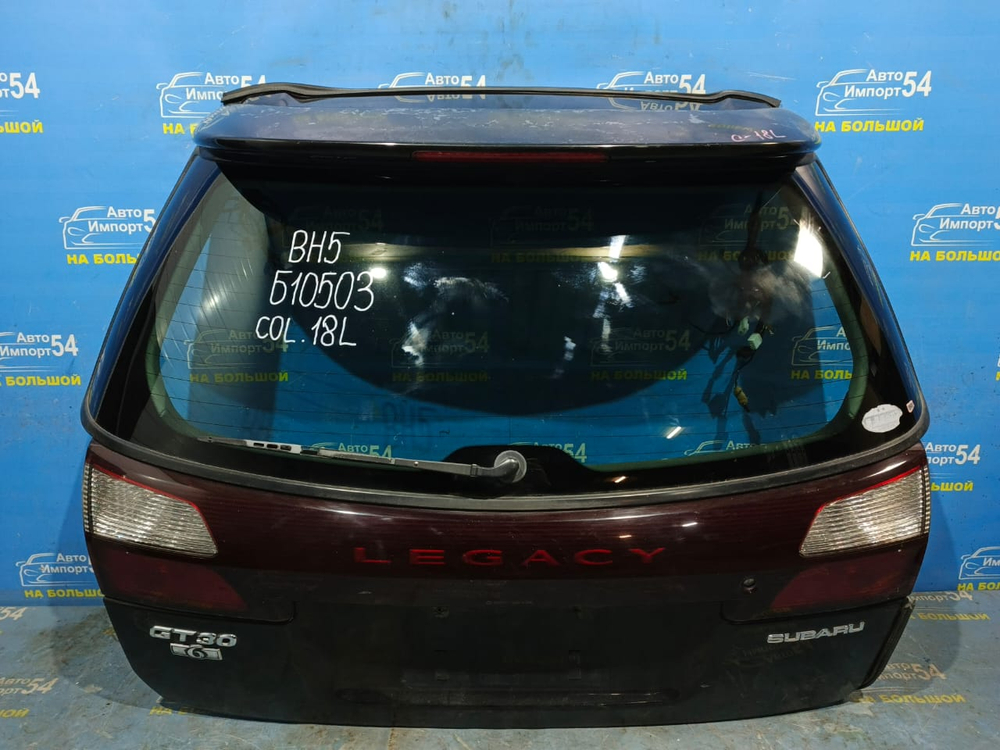 Дверь пятая SUBARU LEGACY 1998-2003