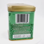 Чай зеленый Twinings Gunpowder байховый листовой жестяная банка 100 г (из Финляндии)