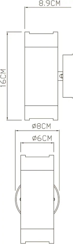 Фасадный светильник Arte Lamp ATLAS A3503AL-2BK, 2хGU10