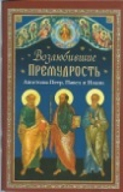 Картинка.jpg