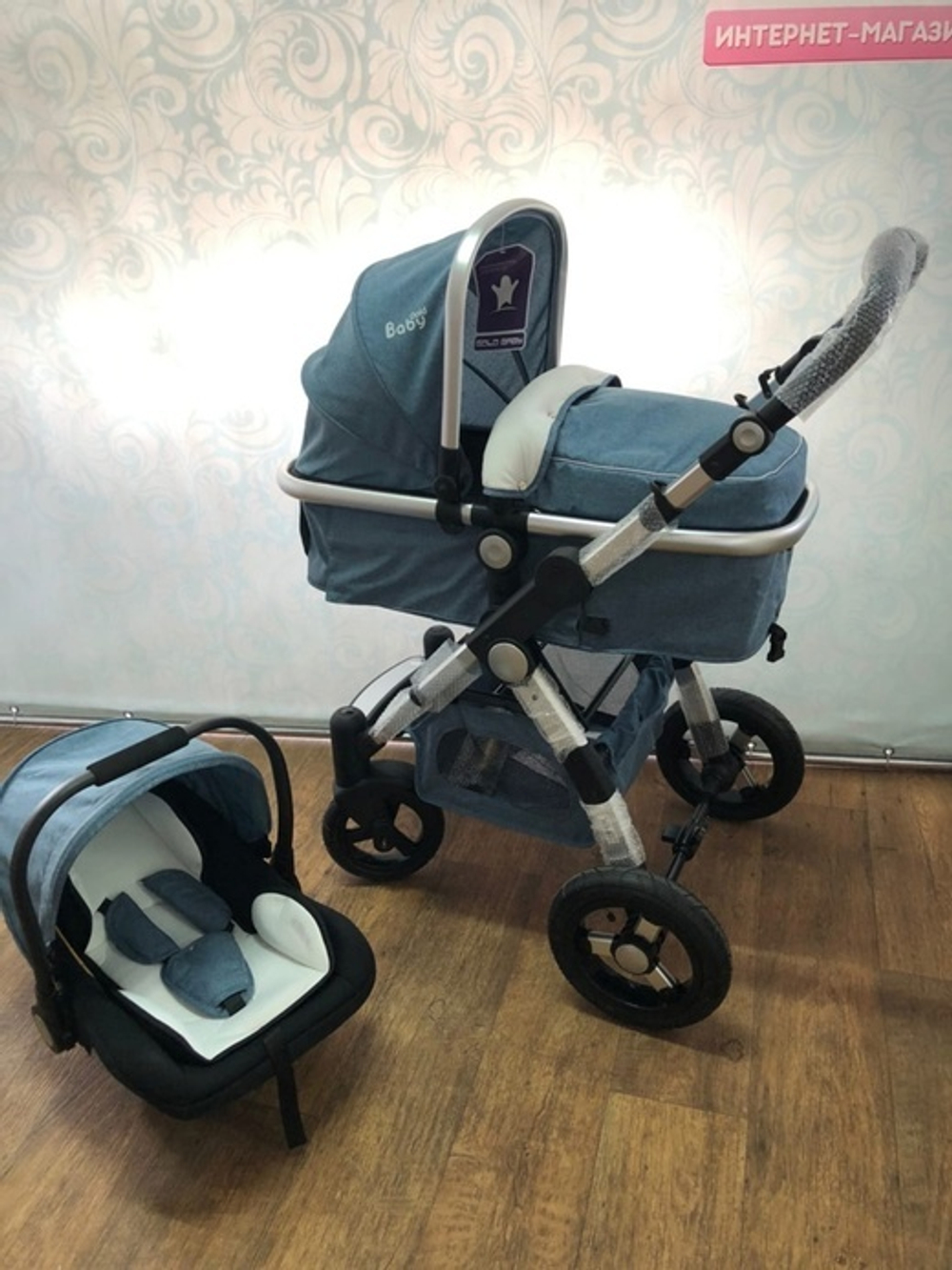 Коляска-трансформер 3в1 Luxmom 600G синий текстиль