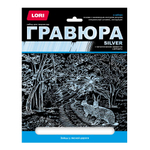 Гравюра серебро 18*24см "Зайцы у лесной дороги" (Lori)