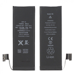 Аккумулятор для Apple iPhone 5 - усиленная 1800 mAh - Battery Collection (Премиум)
