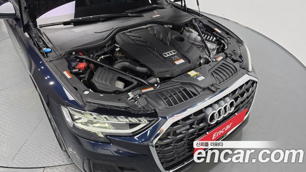 Audi A8 55 TFSI Quattro Premium LWB — 2023