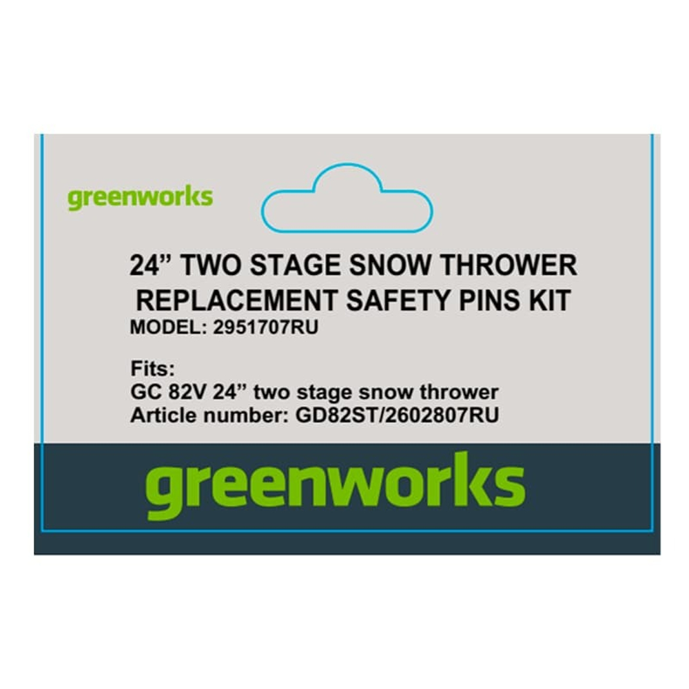 Cрезные болты (4 шт.) для снегоуборщика Greenworks, 82В